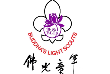1st Buddha’s Light Scout Group / UK