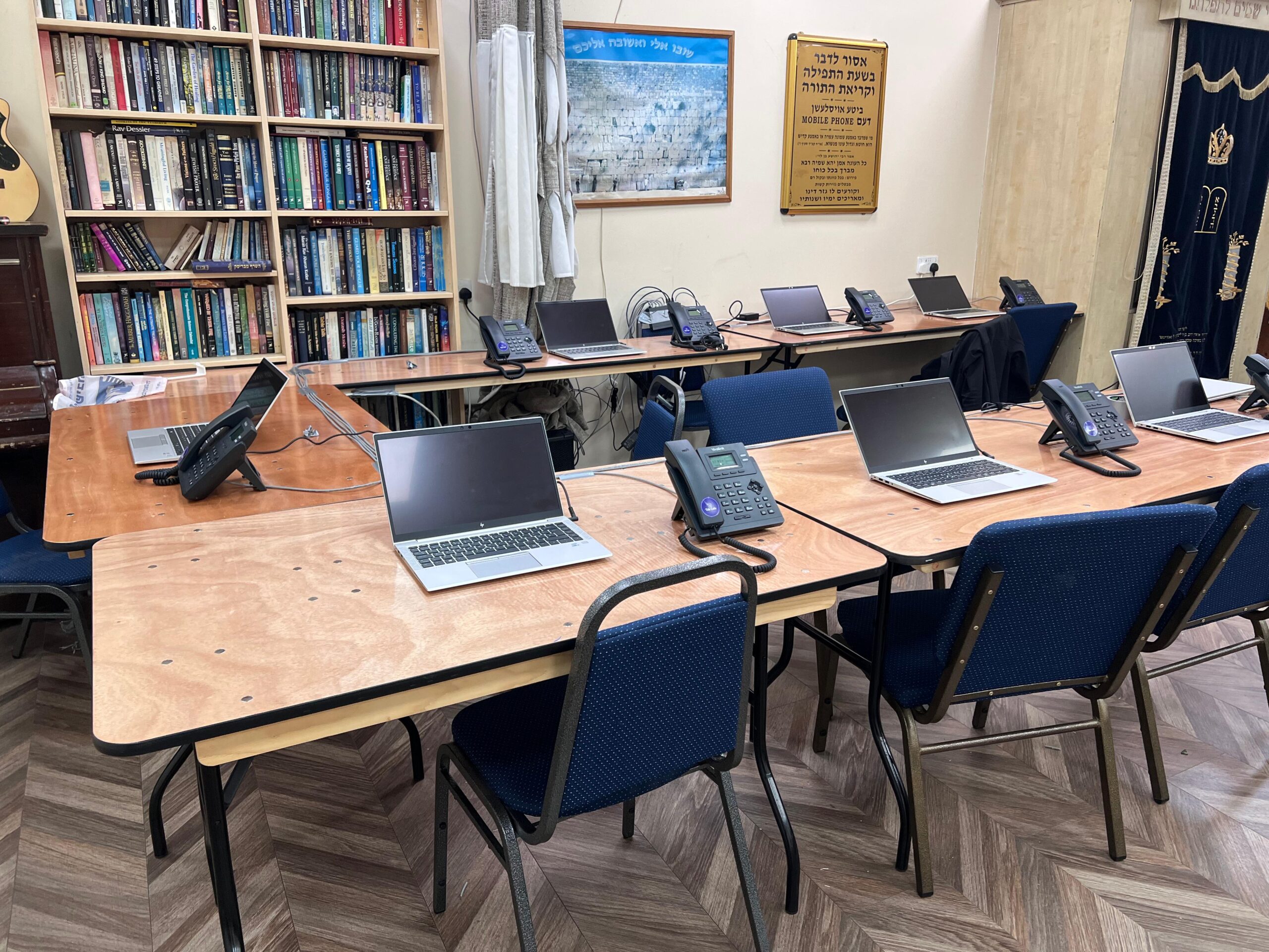 Computer lab
